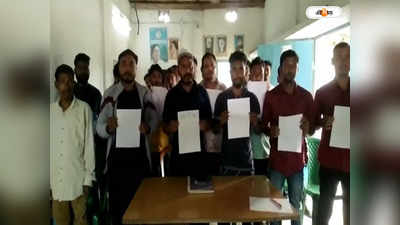 Cooch Behar TMC : কোচবিহারে তৃণমূল নেতার বিরুদ্ধে স্বজনপোষণের অভিযোগ! একসঙ্গে ১৪ বুথ সভাপতির ইস্তফা