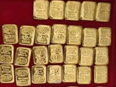 सिलीगुड़ी से बरामद हुआ डेढ़ करोड़ रुपये का सोना, दुबई से यूपी ले जाने का क्या है कनेक्शन