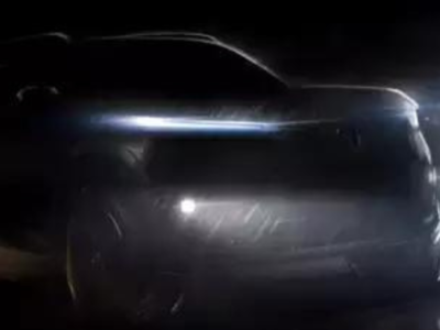 Honda நிறுவனத்தின் மிட் SUV கார் விரைவில் வெளியாகும்! டீசர் வெளியீடு!