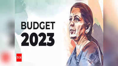 Budget 2023: हंगामे के बीच राज्यसभा में काम हो नहीं रहा, लेकिन इस महत्वपूर्ण बिल को मिली मंजूरी