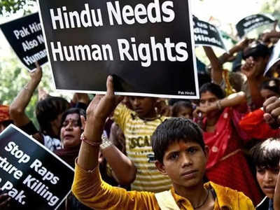 पाकिस्तान में हिंदुओं को बांटने की नई साजिश, शहबाज सरकार ने जनगणना में शेड्यूल कास्ट को दिखाया नया धर्म
