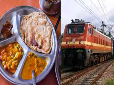 IRCTC Recruitment: ইন্টারভিউয়ের মাধ্যমে আইআরসিটিসিতে কর্মী নিয়োগ, ₹30 হাজার থেকে বেতন শুরু