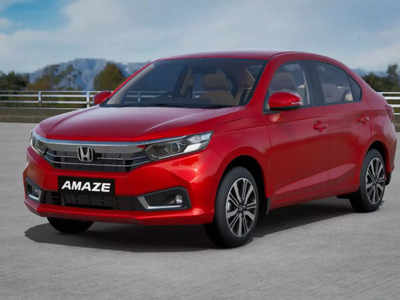 Honda Amaze | വില കൂട്ടാതെ പറ്റില്ല, ഹോണ്ടയുടെ ജനപ്രിയ സെഡാൻ ഏപ്രിൽ 1 മുതൽ പുതുക്കിയ വിലയിൽ