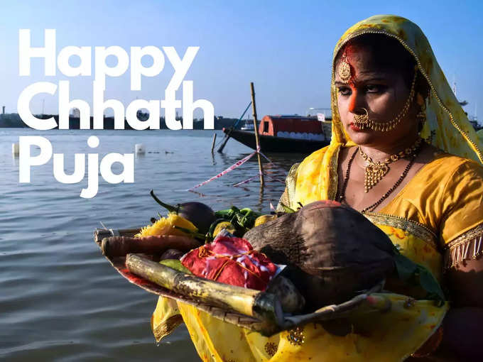 chhath-puja