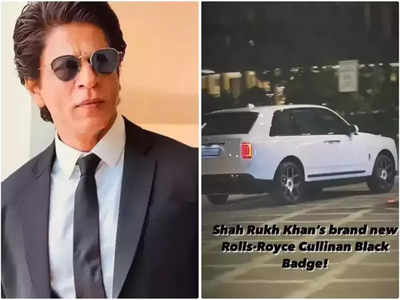 Shah Rukh Khan New Car: शाहरुख खान ने खरीदी लग्जरी Rolls Royce कार, कीमत के साथ-साथ नंबर प्लेट भी है शानदार