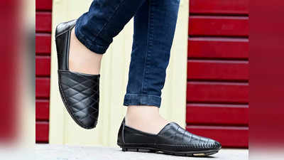 Stylish Loafers Mens: इन अट्रैक्टिव लोफर को पहनकर दिखेंगे ज्यादा स्मार्ट, फिटिंग भी है काफी कंफर्टेबल
