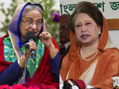 खालिदा जिया की बीएनपी पाकिस्तान परस्त.. बांग्लादेश में शेख हसीना की अवामी लीग का बड़ा आरोप