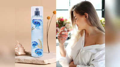 Body Mist For Women: लंबे समय तक रहेगी इन शानदार बॉडी मिस्ट की खुशबू, पर्सनालिटी भी होगी इंप्रूव