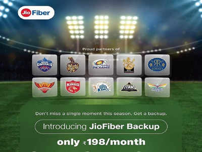 Jio का 198 फाइबर प्लान लॉन्च, Unlimited वॉइस कॉलिंग और डेटा और 14 OTT Apps