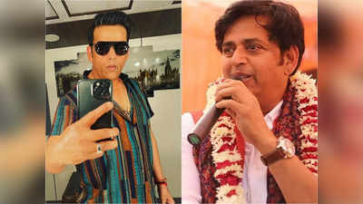 Ravi Kishan : পালিয়ে বেঁচেছিলাম..., কাস্টিং কাউচ নিয়ে এবার মুখ খুললেন রবি কিষাণ