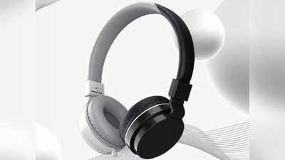 Best Wired Head Phones: घंटों म्यूजिक सुनने के लिए ये हेडफोन हैं बढ़िया, मिलगी बेहद क्लियर साउंड क्वालिटी