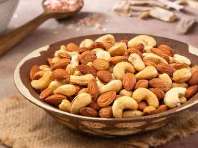 Roasted Nut Mix: सेहत के लिए बेस्ट होते हैं ये रोस्टेड नट्स और फ्रूट्स के मिक्स, इनका स्वाद भी है जबरदस्त