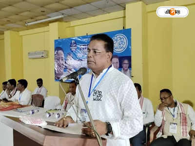 Assam Trinamool Congress : NRC-র তালিকা চূড়ান্তের পরেই আসন পুনর্বিন্যাস হোক, দাবি অসম তৃণমূল কংগ্রেসের