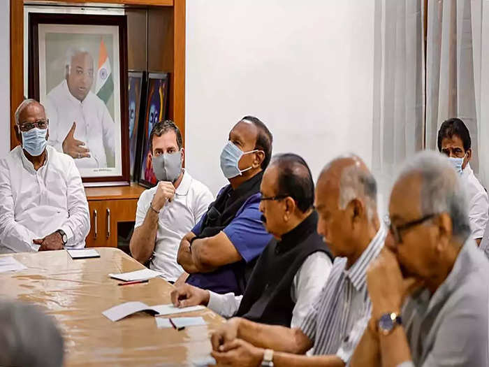 Opposition Meeting at Kharge House
