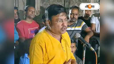 Trinamool Congress : অভিষেকের বিরুদ্ধে কথা বললে জিভ ছিঁড়ে নেব, বিস্ফোরক তৃণমূল নেতা