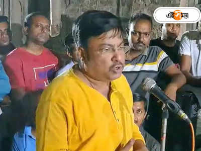 Trinamool Congress : অভিষেকের বিরুদ্ধে কথা বললে জিভ ছিঁড়ে নেব, বিস্ফোরক তৃণমূল নেতা 