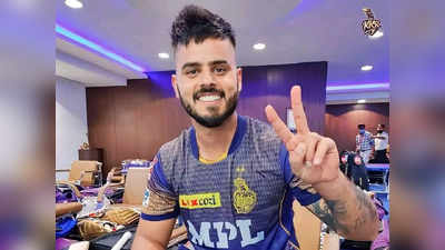 IPL 2023: ಕೋಲ್ಕತಾ ನೈಟ್‌ ರೈಡರ್ಸ್‌ ತಂಡಕ್ಕೆ ನಿತೀಶ್‌ ರಾಣಾ ಕ್ಯಾಪ್ಟನ್‌!