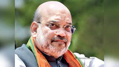 Amit Shah : ಗೃಹ ಸಚಿವ ಅಮಿತ್‌ ಶಾ ಕಾರು ಹಿಂಬಾಲಿಸಿದ ಇಬ್ಬರು ಮುಸ್ಲಿಂ ವಿದ್ಯಾರ್ಥಿಗಳು ಪೊಲೀಸ್‌ ವಶಕ್ಕೆ-ತೀವ್ರ ವಿಚಾರಣೆ