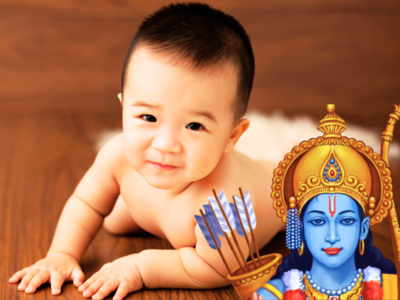 Rama Names For Baby Boy: ನಿಮ್ಮ ಮಗ ರಾಮನಂತಾಗಬೇಕಾದರೆ ರಾಮನ ಈ ಹೆಸರುಗಳನ್ನಿಡಿ..!