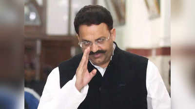 Mukhtar Ansari 23 साल पुराने मामले में दोषमुक्त करार, कैदी को पीटने और जेलर को धमकाने का था आरोप