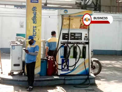Petrol Diesel Price Today: জ্বালানির জ্বালা অব্যাহত! কলকাতায় আজ পেট্রল কত?