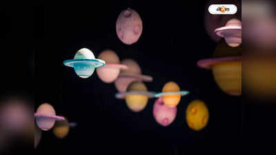 Planets Visible Today : সরলরেখায় পাঁচ গ্রহ! মঙ্গলে বিরল মহাজাগতিক শোভাযাত্রার সাক্ষী হবে পৃথিবী