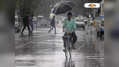 West Bengal Weather: ভ্যাপসা গরমকে সঙ্গী করেই দিন শুরু, জেলায় জেলায় কালবৈশাখী সহ বৃষ্টির সম্ভাবনা
