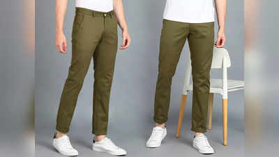 Cotton Chinos Mens: सॉफ्ट और लाइट कॉटन से बने हैं ये चिनो पैंट्स, बढ़िया कंफर्ट के साथ मिलेगा अच्छा स्टाइल