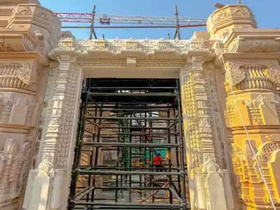 Ram Mandir: अक्टूबर तक पूरा बन जाएगा राम मंदिर का ग्राउंड फ्लोर, जानिए अभी तक क्या-क्या हो गया तैयार 