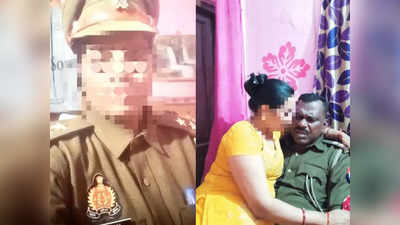 महिला ने दारोगा की वर्दी पहनकर बनाई रील, अश्लील फोटो भी वायरल...Kanpur Police में चल क्‍या रहा है?
