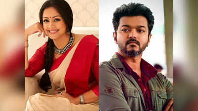 Vijay: படப்பிடிப்பில் இருந்து பாதியிலேயே சொல்லிக்காமல் போன ஜோதிகா... வருத்தப்பட்ட விஜய்!