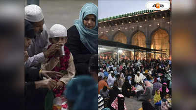 Mecca Ramadan 2023 : রমজানের শুরুতেই সৌদিতে ভয়াবহ দুর্ঘটনা, মক্কা যাওয়ার পথে মৃত ২০