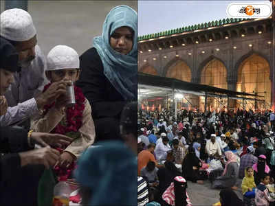 Mecca Ramadan 2023 : রমজানের শুরুতেই সৌদিতে ভয়াবহ দুর্ঘটনা, মক্কা যাওয়ার পথে মৃত ২০