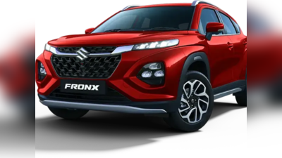 Maruti Suzuki Fronx: பலேனோ போலவே சாதிக்குமா? இந்த புதிய SUV கார்! எதிர்பார்ப்புகள் என்ன?