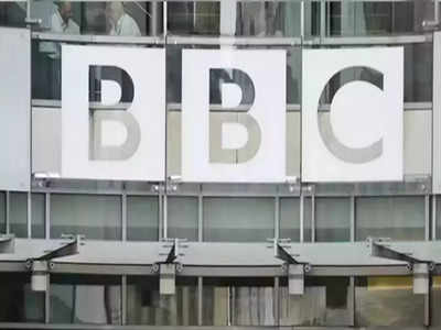 BBC Twitter Account: अमृतपाल सिंह पर कार्रवाई के बीच बीबीसी पंजाबी का ट्विटर अकाउंट सस्पेंड