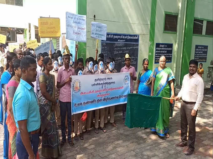 virudhunagar awareness rally