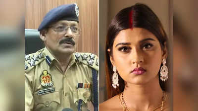 Akanksha Dubey Latest News: आकांक्षा दुबे के मौत मामले में पुलिस ने दिया बड़ा अपडेट, बताया 2 के खिलाफ केस दर्ज