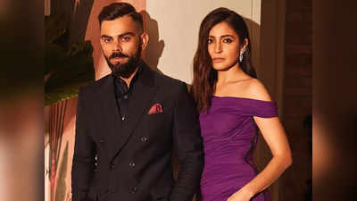 भक्ति में डूबे Anushka और Virat की इतनी बदल गई है जिंदगी! अब रात 3 बजे तक जागने में कोई दिलचस्पी नहीं