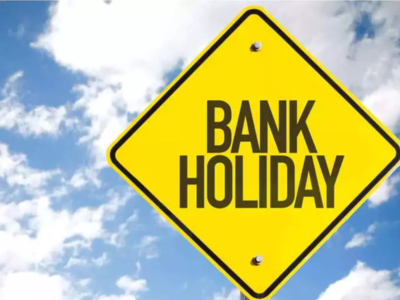 Bank holidays in April: এপ্রিলে আর্ধেক দিনই ব্যাঙ্কের ছুটি, রাজ্যে কোন কোন দিন বন্ধ থাকবে? জানুন