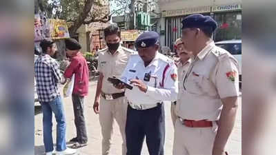 Haryana Police: ड्राइविंग लाइसेंस नहीं था, न ही कागजात... पुलिस ने स्प्लेंडर बाइक का काटा 27000 रुपये का चालान