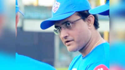 Sourav Ganguly : IPL-এ ভালো খেললেই মিলবে বিশ্বকাপে সুযোগ? একথাই বললেন সৌরভ