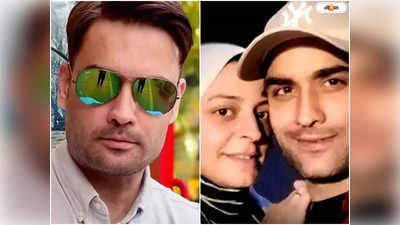 Vivian Dsena Daughter : বিয়ের কথা জানে না কাকপক্ষীতে! মেয়েও রয়েছে টেলি নায়কের, বিস্ফোরক তথ্য ফাঁস অভিনেতার