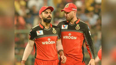 Virat Kohli గడసరి, అహంభావి.. నా ఫస్ట్ ఇంప్రెషన్ ఇదే: ఏబీ డివిలియర్స్