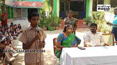 உலக தண்ணீர் தினத்தை முன்னிட்டுநீர்த்துழி, உயிர்த்துழி என்ற வாசகங்கள்பள்ளி மாணவர்கள் விழிப்புணர்வு பேரணி