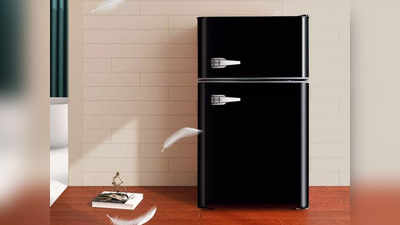 Small Refrigerator With Freezer:  फ्रीजर के साथ आ रहे हैं ये बेस्ट फीचर्स वाले रेफ्रिजरेटर, आइसक्रीम जमाने के लिए भी हैं बेस्ट