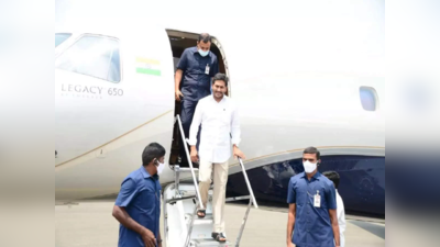 YS Jagan: రెండు వారాల వ్యవధిలోనే మళ్లీ ఢిల్లీకి జగన్.. ఈసారి.. 