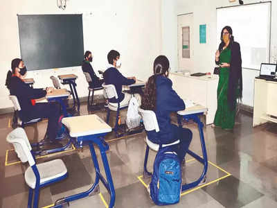 Delhi school 5th and 8th Result 2023: सरकारी स्कूलों के तीसरी क्लास से 8वीं का परिणाम जारी, जानें कब आएगा 9वीं और 11वीं का रिजल्ट