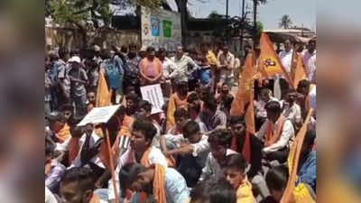 Hindu Protest In Belur: ಹಿಂದೂ ಪರ ಪ್ರತಿಭಟನೆಯಲ್ಲಿ ಕುರಾನ್ ಜಿಂದಾಬಾದ್ ಎಂದು ಕೂಗಿದ ಮುಸ್ಲಿಂ ಯುವಕ; ಮುಂದೆನಾಯ್ತು?