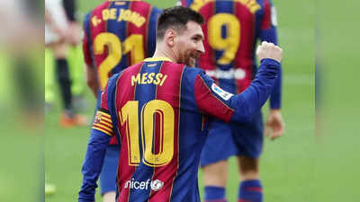 Lionel Messi : বার্সেলোনায় ফিরতে পারেন লিওনেল মেসি? মানতে হবে এই শর্তগুলো!