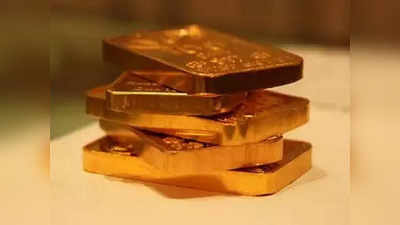 हैदराबाद हवाई अड्डे से पकड़ा गया एक किलो से ज्यादा सोना, दुबई से लौट रहे थे दोनों यात्री